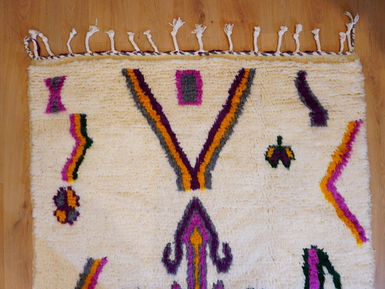 Image 1 of Tapis berbère - 261 cm x 147 cm - laine colorée