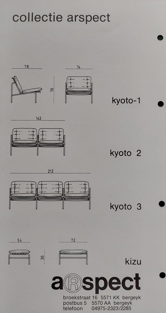 Image 1 of Martin Visser Spectrum Canapé Kyoto-2