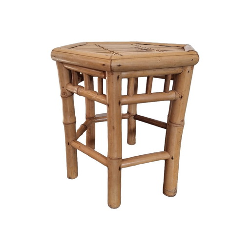Vintage Bamboo And Rattan Side Table, 1980s