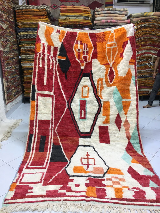 Image 1 of Tapis berbère marocain Boujaad 2m70 x 1m63