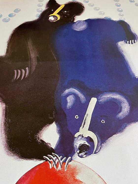 Image 1 of A. Krzysztoforski, Circo, 1979, Cartel n.º 83, Copyright de Desa Foreign Trade Enterprise, Pzgraf