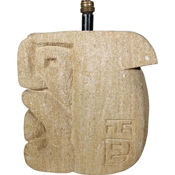 Image 1 of Base per lampada in pietra calcarea intagliata d'epoca, 1976