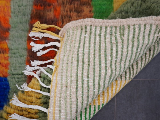 Image 1 of Tapis berbère -238 cm x 165 cm - laine colorée