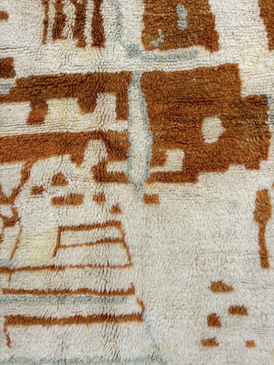 Image 1 of "Ibbu" - Tapis abstrait moderne en laine du Maroc - 215x250 cm