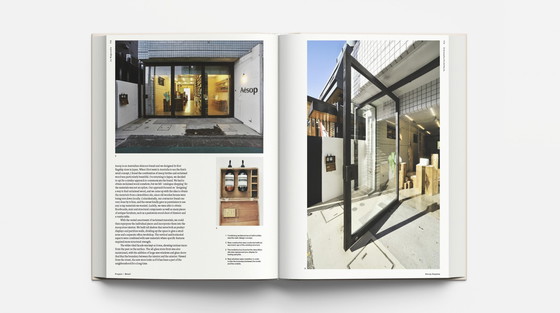 Image 1 of Frame Jo Nagasaka/Schemata Architects book