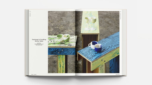 Frame Jo Nagasaka/Schemata Architects book