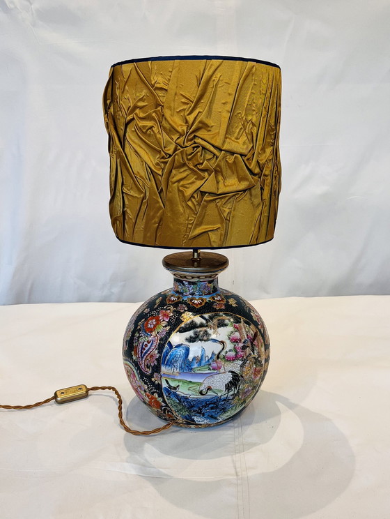 Image 1 of Lamp Chinese And Gold