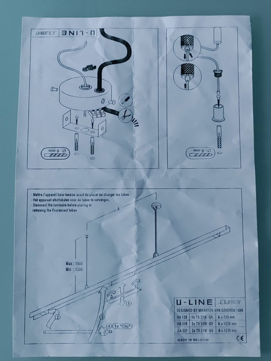 Image 1 of Lamp Maarten Van Severen U-line 1998