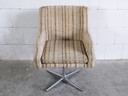 Vintage desk chair