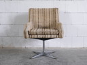 Vintage desk chair