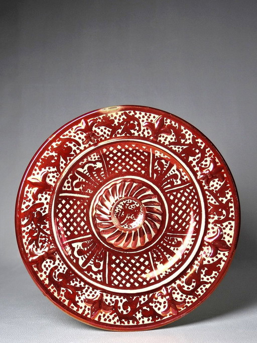 Hispano-Moorish Decorative Plate With Umbilic Antique Metal Enamel