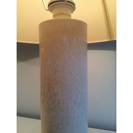 Image 1 of Coppia di lampade francesi d'epoca in ceramica beige, 1970