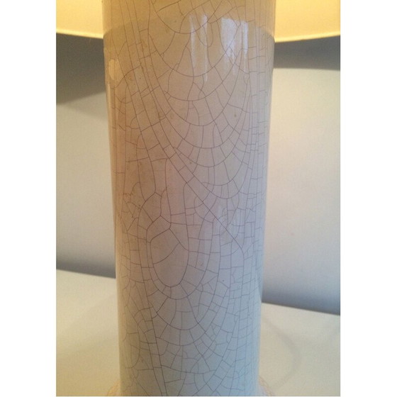 Image 1 of Coppia di lampade francesi d'epoca in ceramica beige, 1970