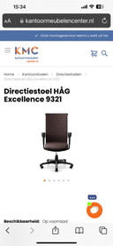 HÅG Excellence 9321 executive chair