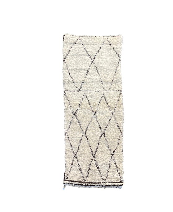 Image 1 of White Handwoven Moroccan Wool Rug