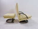 Rolf Benz Torino armchair with footstool