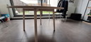 Stattmann Neue Moebel Table dia