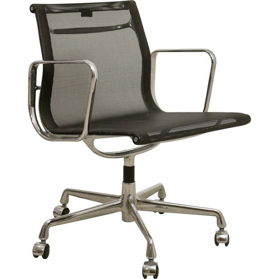 Image 1 of Vintage armchair model Ea 117 by Charles and Ray Eames for Vitra