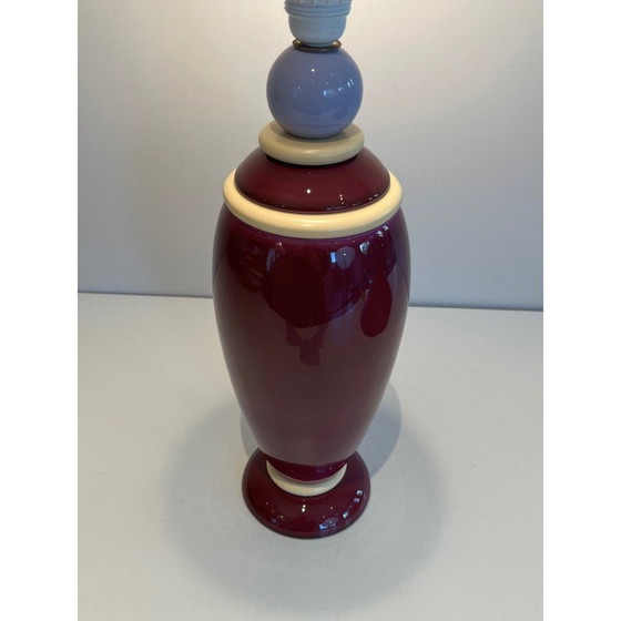Image 1 of Pair of vintage ceramic lamps, France 1970