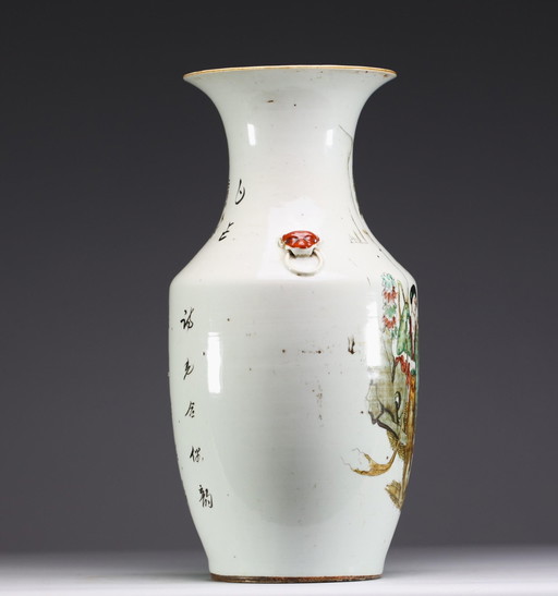 Antique 19th century Chinese porcelain vase