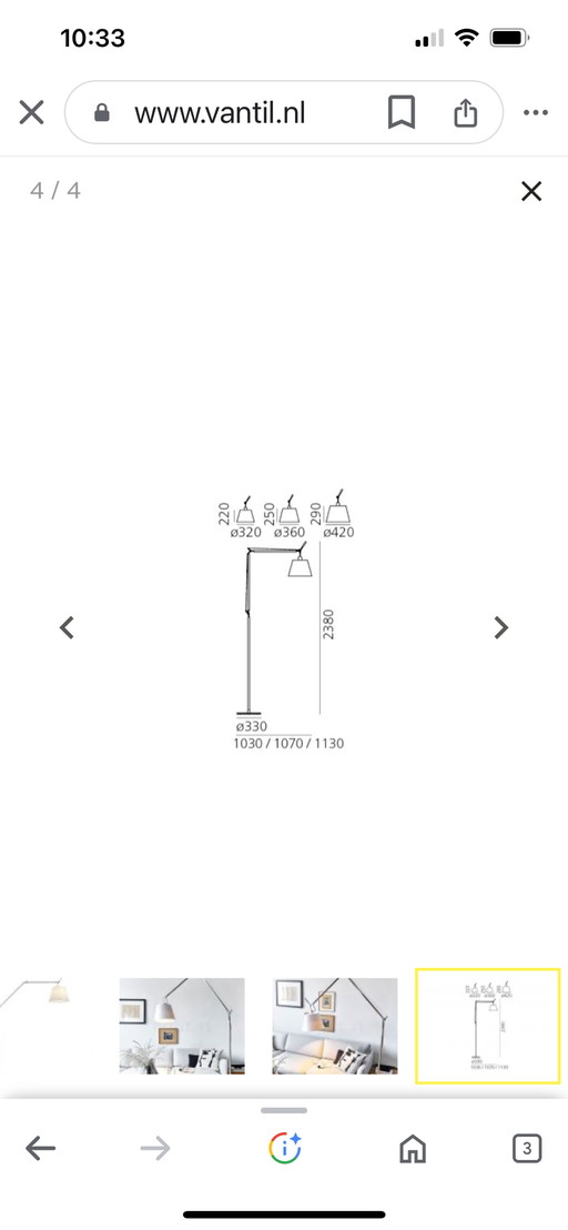 Artemide Tolomeo Terra