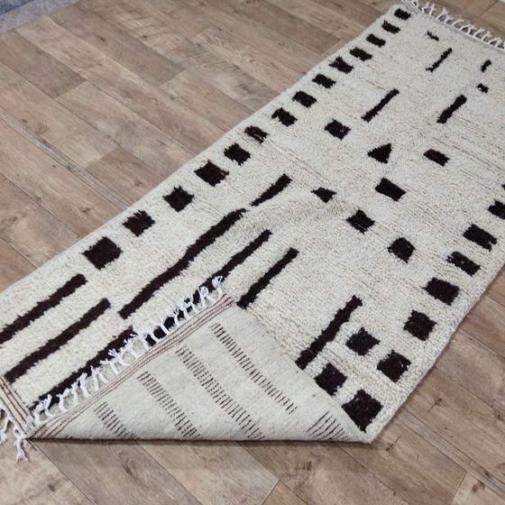 Image 1 of Tapis Berbère Marocain En Laine Naturelle - Moroccan Berber Carpet Of Natural Wool