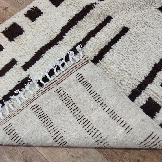 Image 1 of Tapis Berbère Marocain En Laine Naturelle - Moroccan Berber Carpet Of Natural Wool