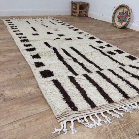 Image 1 of Tapis Berbère Marocain En Laine Naturelle - Moroccan Berber Carpet Of Natural Wool