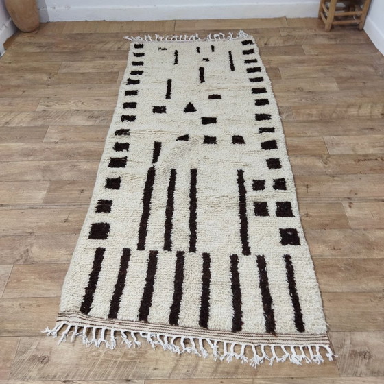 Image 1 of Tapis Berbère Marocain En Laine Naturelle - Moroccan Berber Carpet Of Natural Wool