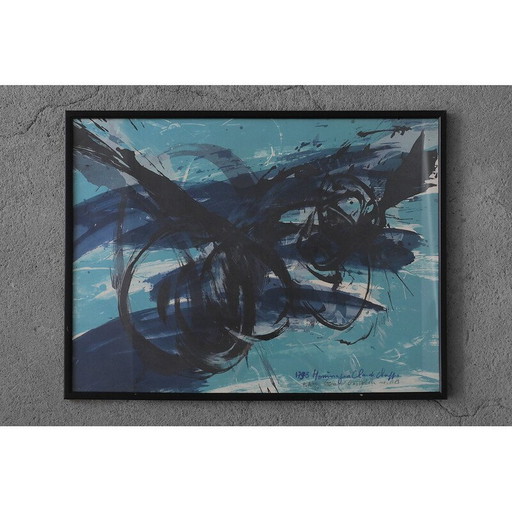 Vintage painting by Gérard Gosselin, 1989