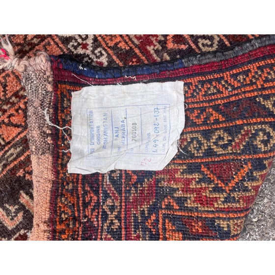 Image 1 of Tappeto afgano vintage annodato a mano, 1970