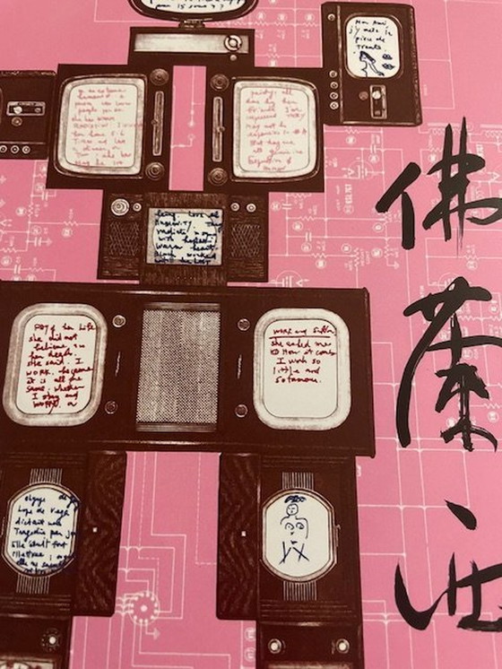 Image 1 of Nam June Paik (1932-2006), Evolución, Revolución, Resolución, 1989 (Olympe De Gauges), Copyright Nam June Paik Estate 2010