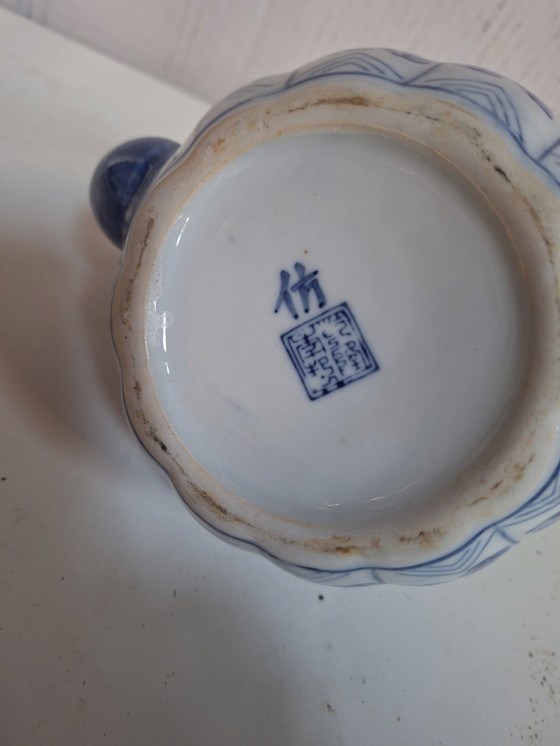 Image 1 of Chinese Porcelain Teapot