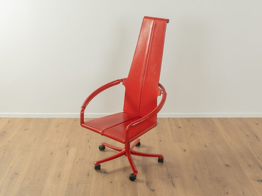  Postmodern swivel chair, Cofemo 