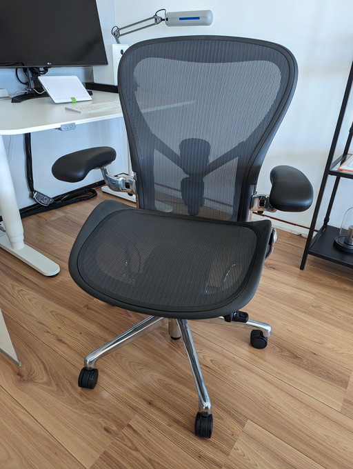 Herman Miller Aeron Remastered "Luxury" Edition