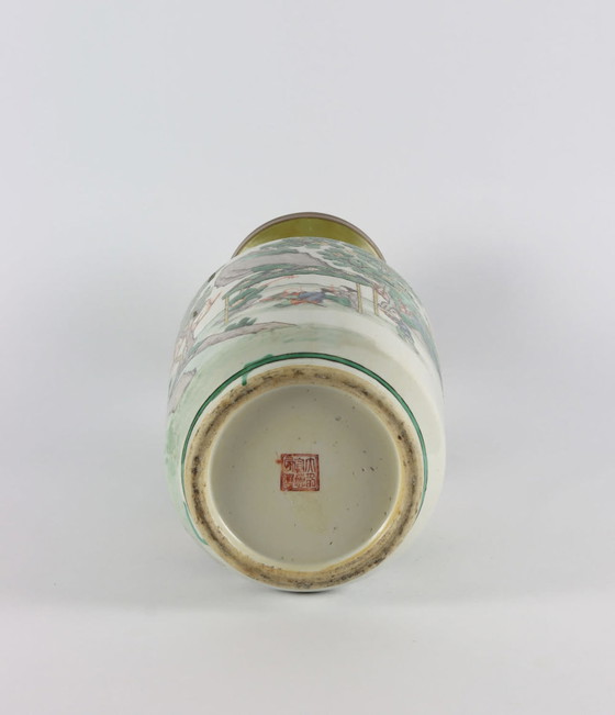 Image 1 of Chinese rouleau vase