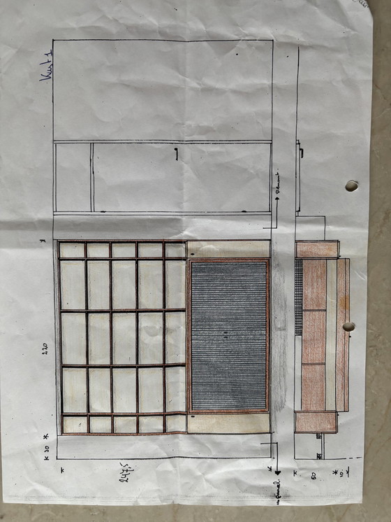 Image 1 of Interlübke Atura Wall Cabinet