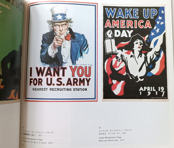 Image 1 of The modern American poster boek, 1983, MoMA 