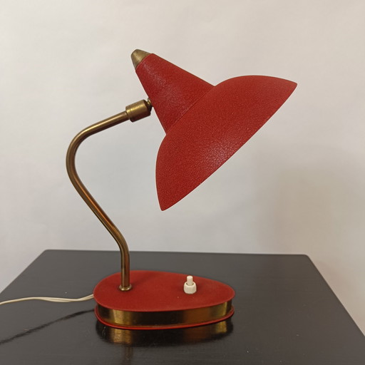 1950s Table Lamp