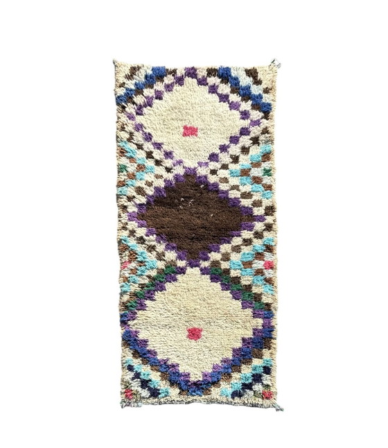 Image 1 of Vintage Moroccan Berber Rug