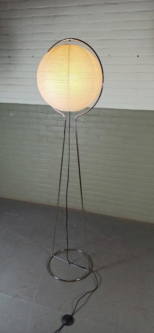 Vintage Ikea Väte Vloerlamp 