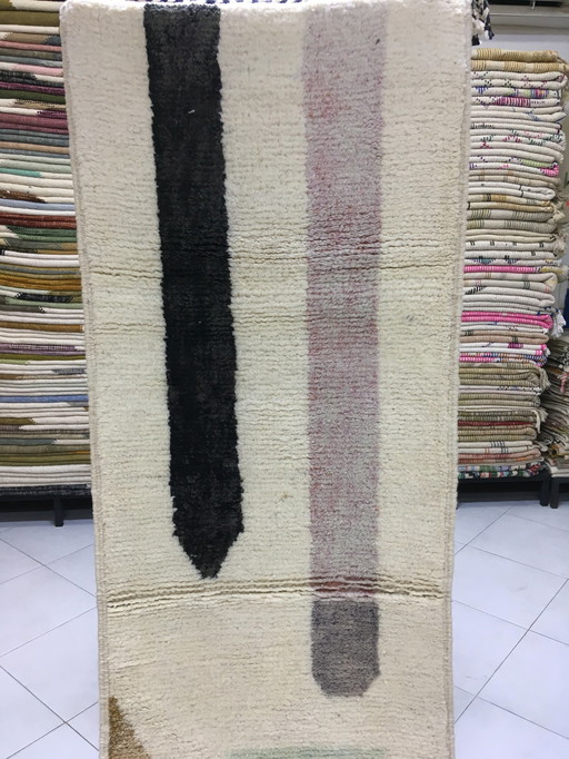 Boujaad runner carpet 2m90 x 75 cm