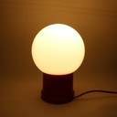 Solid vintage globe table lamp