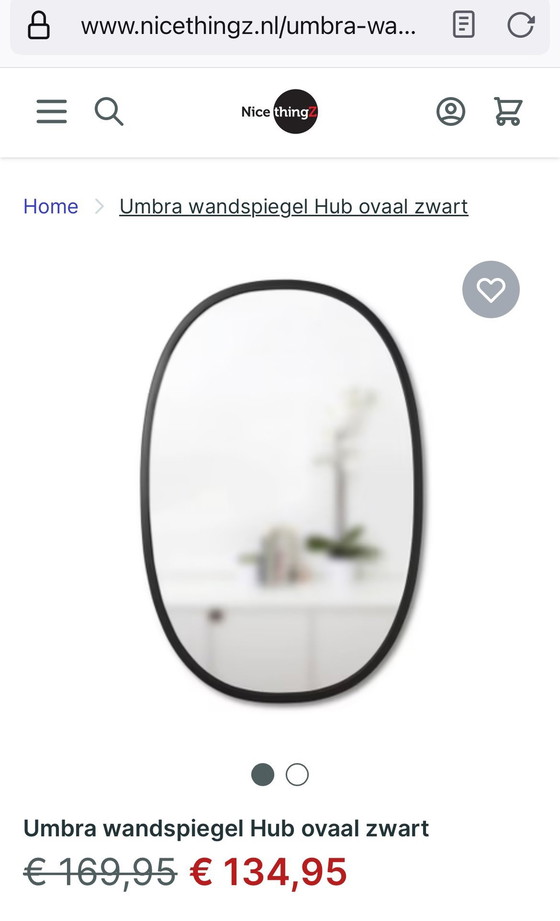 Image 1 of Umbra Hub Mirror 90 X 61