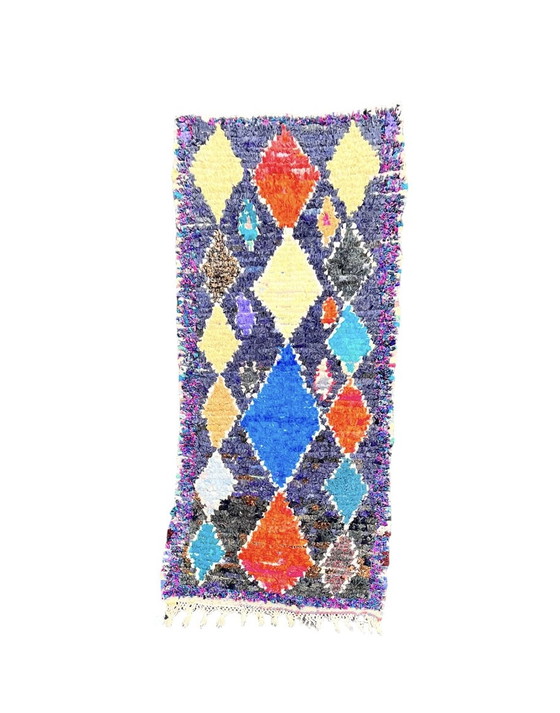 Image 1 of Véritable tapis berbère marocain en coton fait main