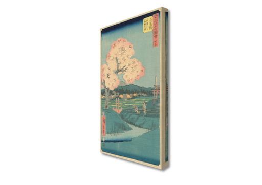 Utagawa Hiroshigi-----Le cerisier