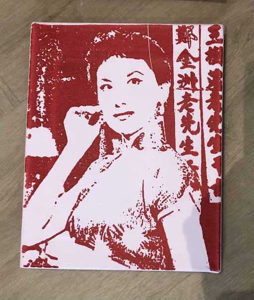 4x Zeefdruk Lilian van Stekelenburg ‘Shanghai Suprise’ in rose/rood – lithos zeefdrukken, Paper, Aziatisch (photo 2 of 7)