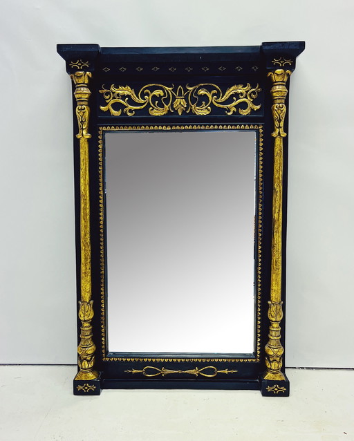 Unique Vintage Mirror