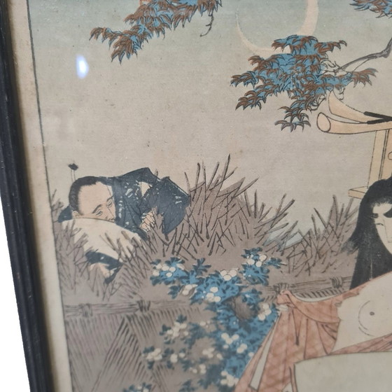 Image 1 of Tsukioka Yoshitoshi Kaoyo: Uno sguardo alla luna