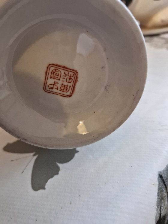 Image 1 of 2 Chinese vases